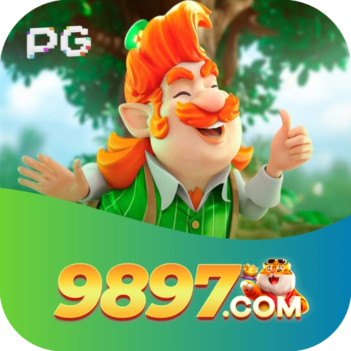 9897 app LOGO